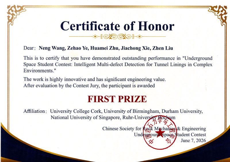 First Prize Certificate of Honor for the 2026 Underground Space Student Contest.